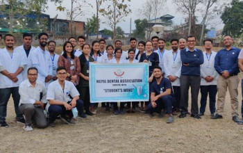 डेन्टल एसोसियसन सुनसरीले विश्व मुख स्वास्थ्य दिवस मनाउने